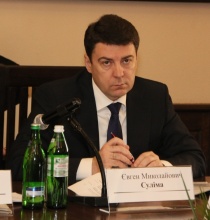 A meeting with the First Deputy Minister of Education and Science of Ukraine Ye. M. Sulima