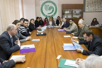 Department Meeting of the Department of International Economic Relations