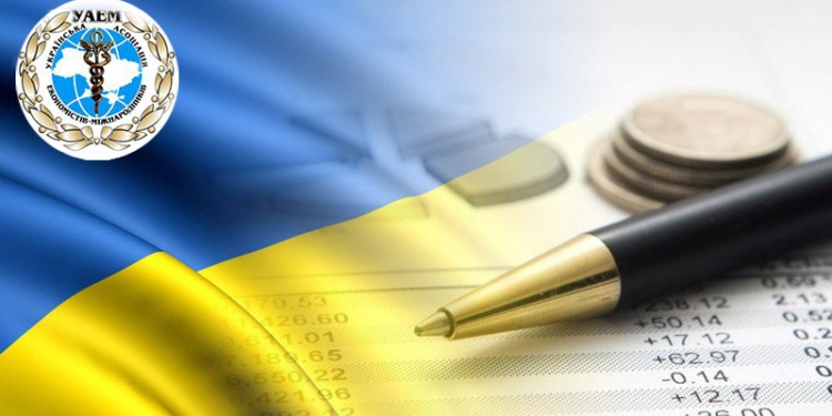 Professor Vadym Sidorov Becomes an Honorary Member of  the All-Ukrainian Non-Governmental Organization “Ukrainian Association of International Economists”