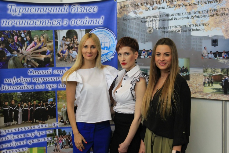 Кафедра туристичного бізнесу та країнознавства — серед учасників виставки «Харківщина: туристичні відкриття» 