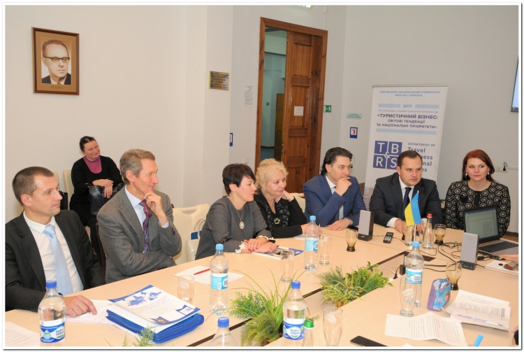 Засідання науково-методичної комісії МОН України зі спеціальності 242 «Туризм»