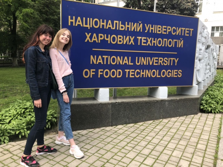 Студенти кафедри туристичного бізнесу та країнознавства — учасники Всеукраїнської студентської олімпіади з туризму
