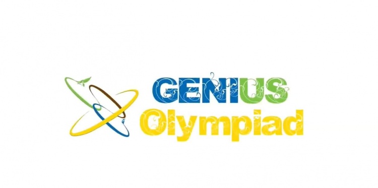 Слухачі гуртка «Основи дипломатичної та економічної діяльності» – учасники GENIUS Olympiad Ukraine