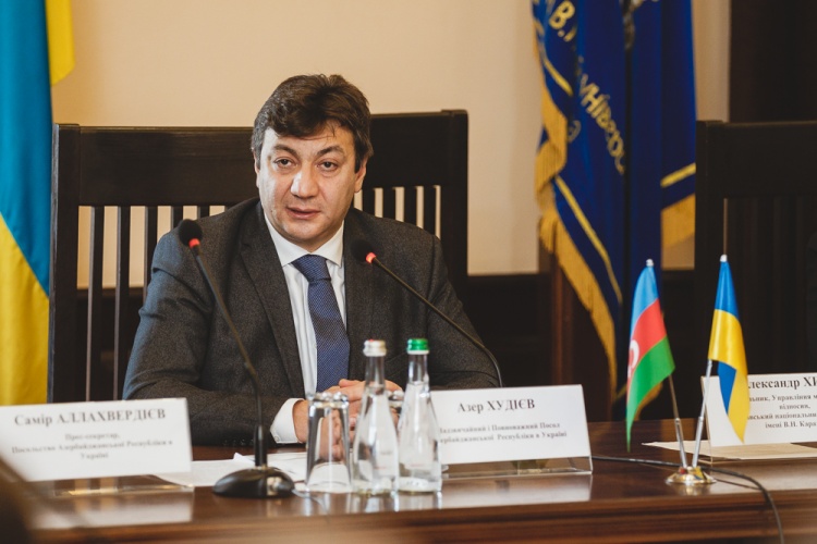 Лекція Надзвичайного і Повноважного Посла Азербайджанської Республіки в Україні Азера Худієва