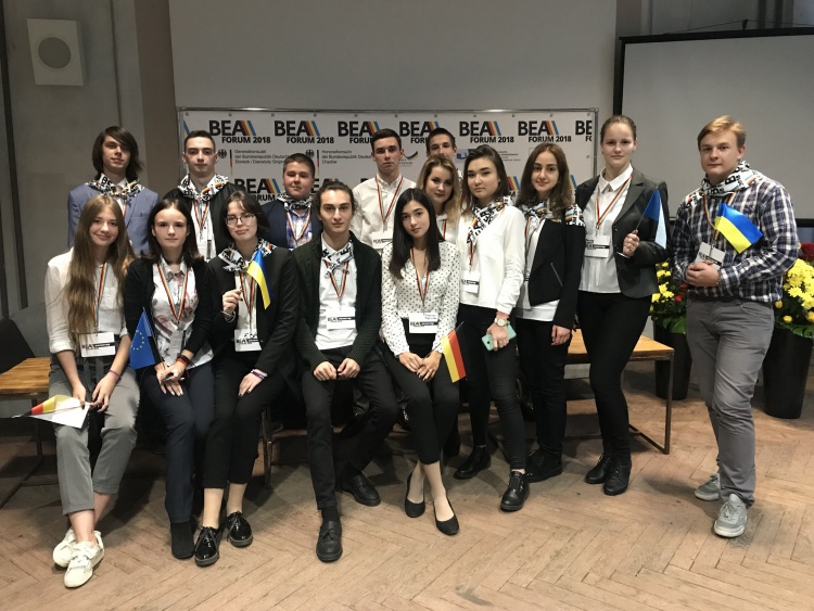 Студенти МЕВ та ТБ — волонтери на Українсько-німецкому форумі «Біоенергетика, енергоефективність та агробізнес»