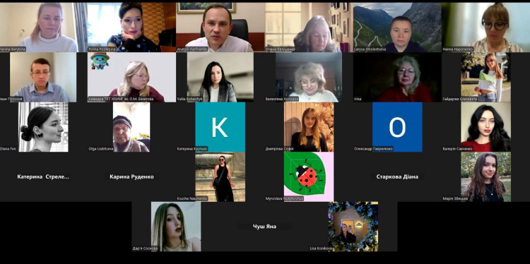 Обговорення оновлення освітніх програм зі спеціальності J3 «Туризм та рекреація»: результати зустрічі зі стейкхолдерами