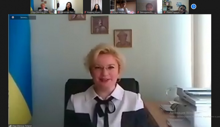 Онлайн-зустріч із Надзвичайним і Повноважним Послом України у Фінляндській Республіці Ольгою Дібровою