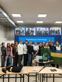 Зустріч першокурсників із представниками Харківської митниці