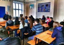 “School of International Economic Relations and Travel Business: Yesterday. Today. Tomorrow”, lecture by Artur Holikov