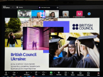 British-Ukrainian Centenary Partnership у Каразінському!