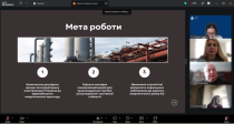 Відбувся фінальний етап Всеукраїнського конкурсу студентських наукових робіт з питань співробітництва з ЄС