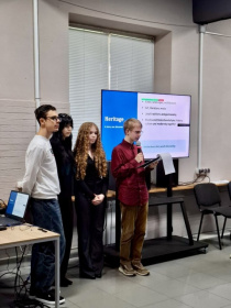 Каразінський хакатон «Дипломатія гостинності»: проєктуємо Україну майбутнього