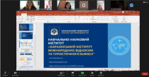 Завідувач кафедри провела профорієнтаційну зустріч з учнями шкіл міста Чернівці