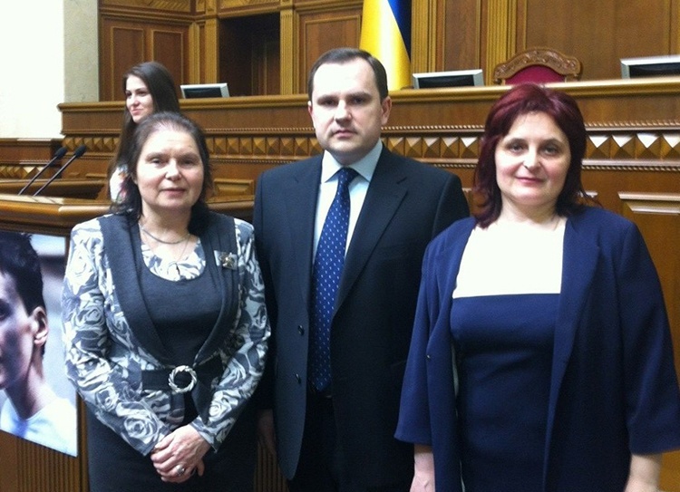  A. Y. Parfinenko took part in the parliamentary hearings