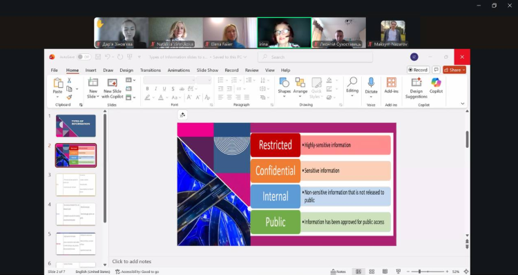 Гостьова лекція з міжнародного інформаційного права: канадський підхід до правових режимів інформації