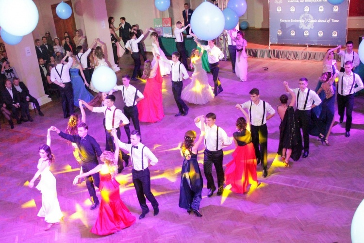 Karazin University Winter Ball