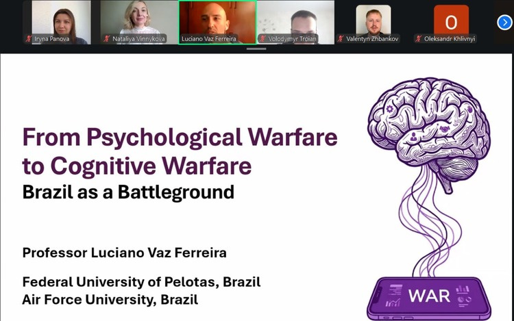 Гостьова лекція Professor Luciano Vaz Ferreira: “From Psychological Warfare to Cognitive Warfare: Brazil as a Battleground”