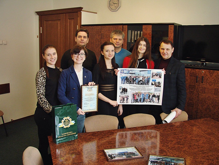 Студенти МЕВ та ТБ привітали співробітників Харківської митниці з Міжнародним днем митника