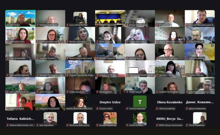 ННІ КІМВ та кафедра міжнародних відносин на другому дні Форуму якості освіти