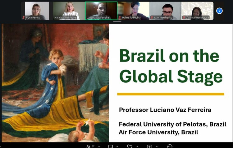 Гостьова лекція Luciano Vaz Ferreira: “Brazil on Global Stage” (Бразилія на світовій арені)