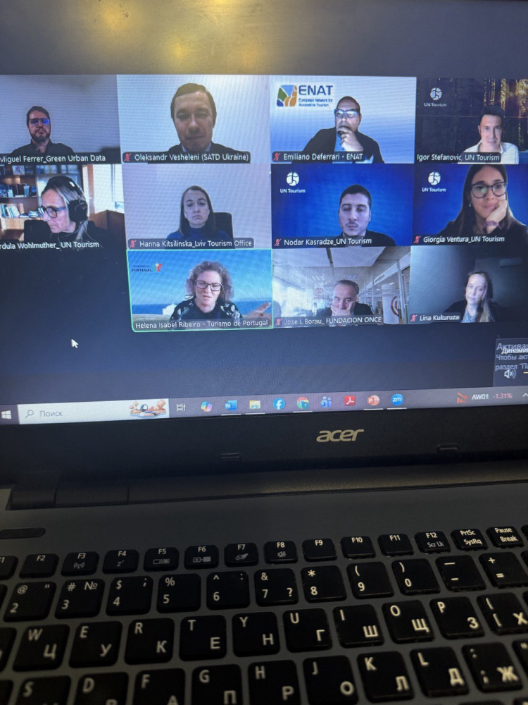 ​Участь у міжнародному вебінарі «Accessible Tourism for All: Focus on Ukraine»