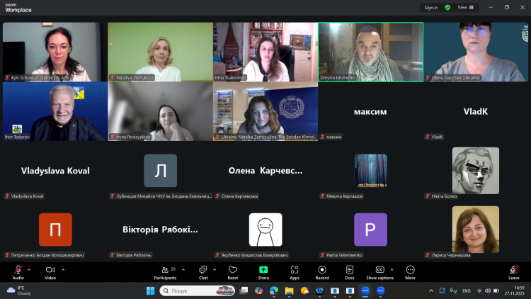 Лекція Ірини Цукерман про політичний аналіз та сучасні виклики міжнародної безпеки