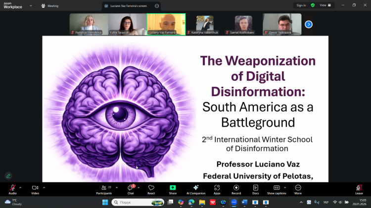 Міжнародна зимова школа з дослідження дезінформації