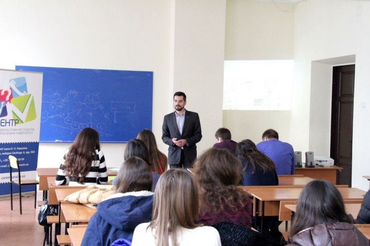 Presentation “Career Opportunities for Students"