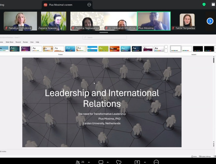 Гостьова лекція Dr. Pius Mosima: «Intercultural Perspectives on Leadership»