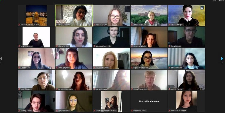 ХIII онлайн-конференція FLES з іноземних мов об’єднала молодих дослідників економіко-правового простору