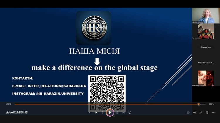 Кафедра міжнародних відносин провела профорієнтаційні зустрічі з учнями ліцеїв Харківщини
